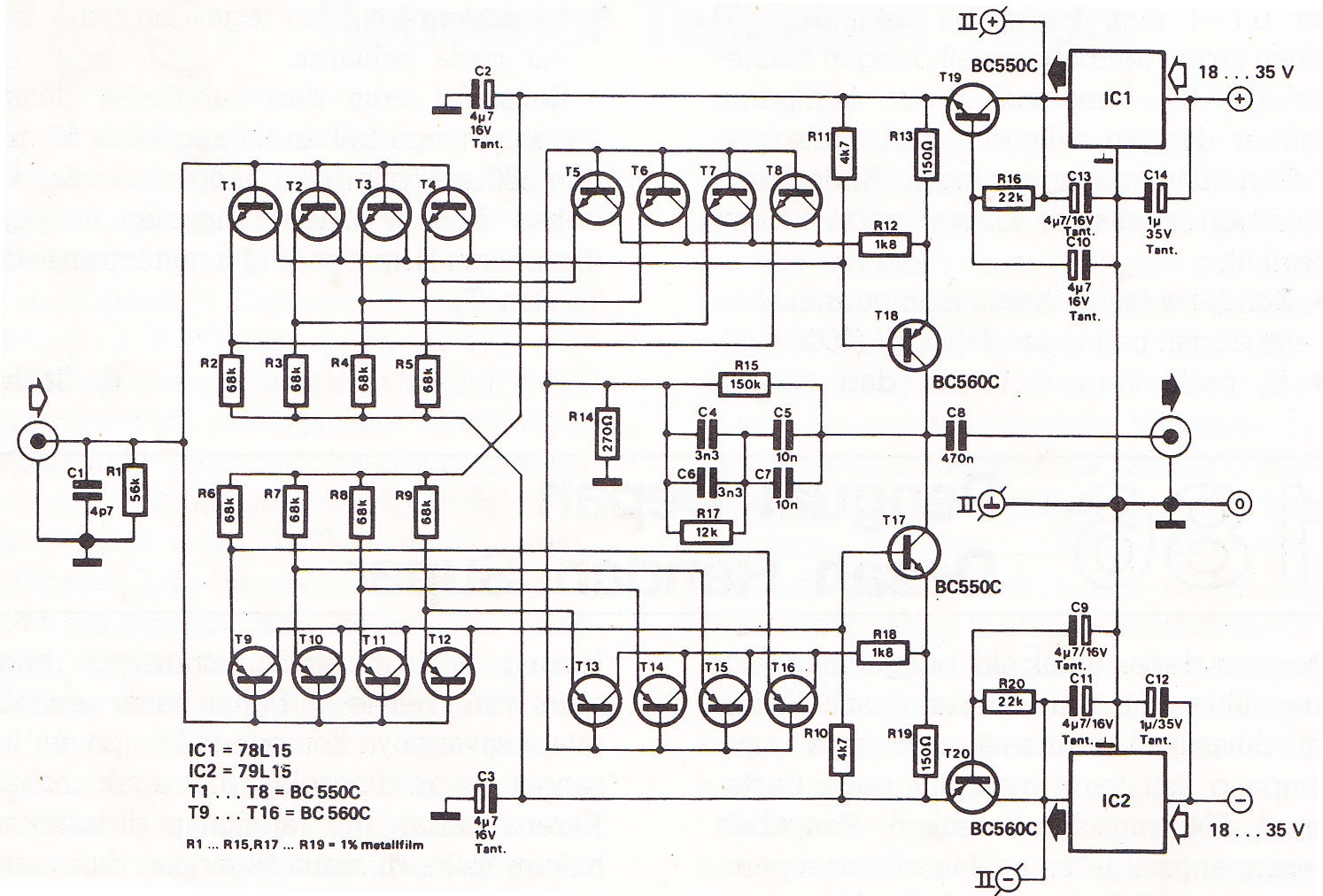 Tone Control Low Noise Circuit